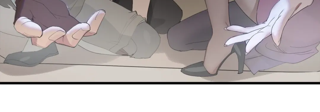 《新世界BOSS传说》第19话 半边城郊外的晚上 第179页