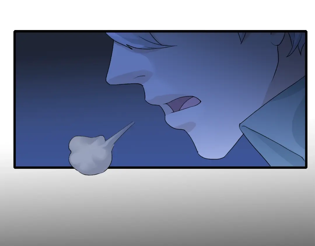 《新世界BOSS传说》第19话 半边城郊外的晚上 第127页