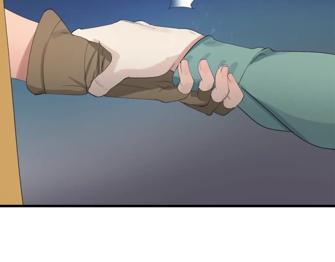 《新世界BOSS传说》第19话 半边城郊外的晚上 第183页