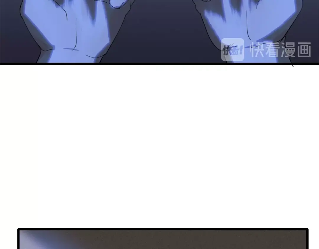 《新世界BOSS传说》第19话 半边城郊外的晚上 第142页