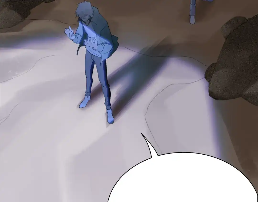 《新世界BOSS传说》第19话 半边城郊外的晚上 第140页