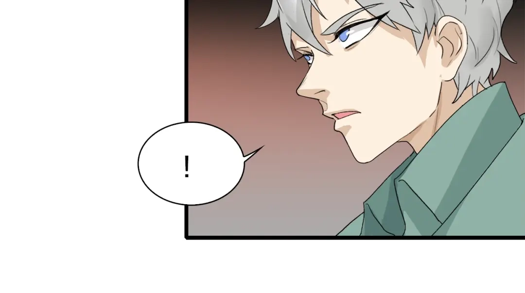 《新世界BOSS传说》第19话 半边城郊外的晚上 第107页
