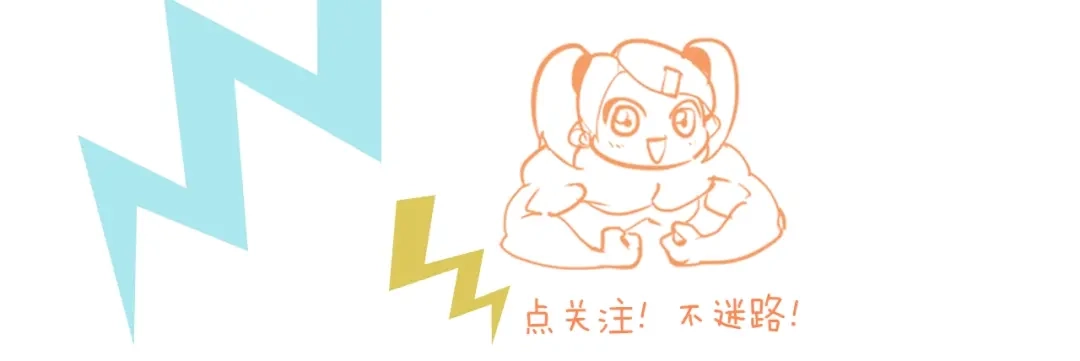 《新世界BOSS传说》第21话 拳皇之最强决战（上） 第108页