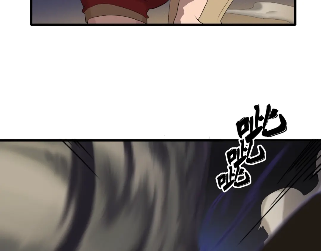 《新世界BOSS传说》第21话 拳皇之最强决战（上） 第60页