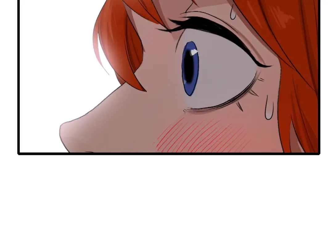 《新世界BOSS传说》第25话 老司机 带带我 第70页