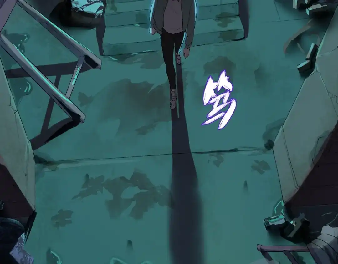 《新世界BOSS传说》第26话 天台的月光和洗剪吹 第28页