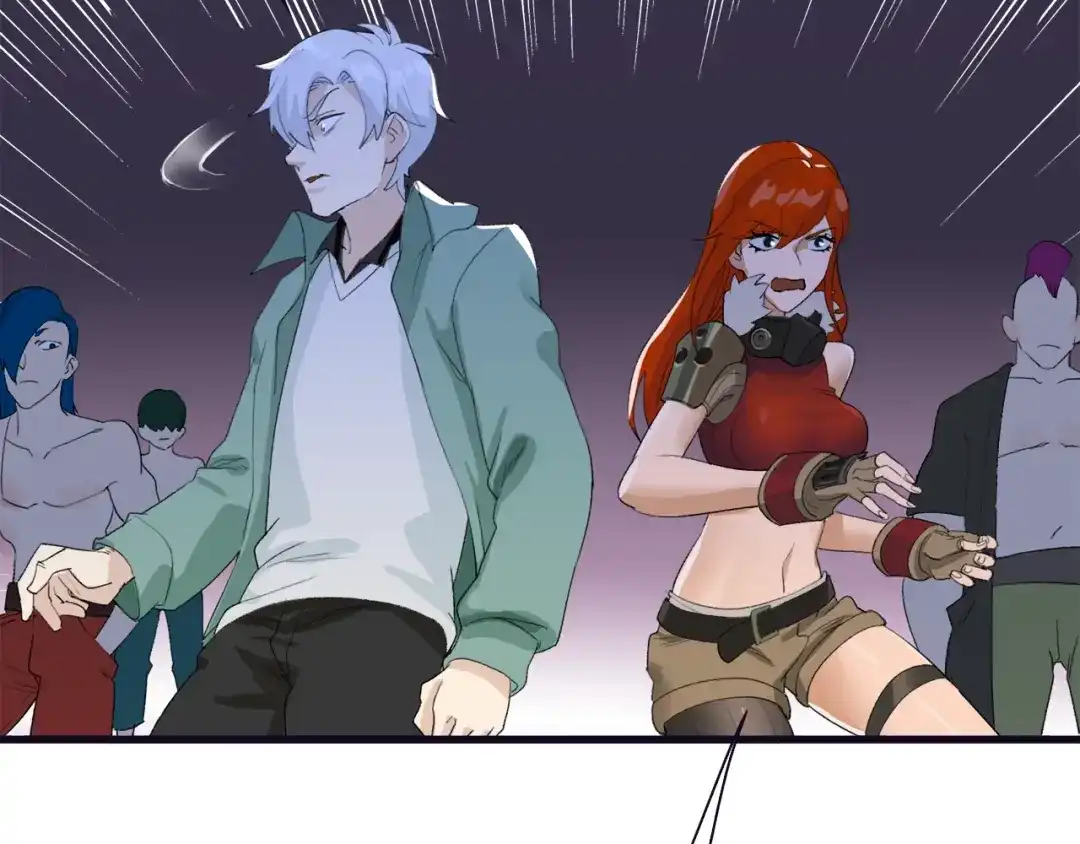 《新世界BOSS传说》第26话 天台的月光和洗剪吹 第71页