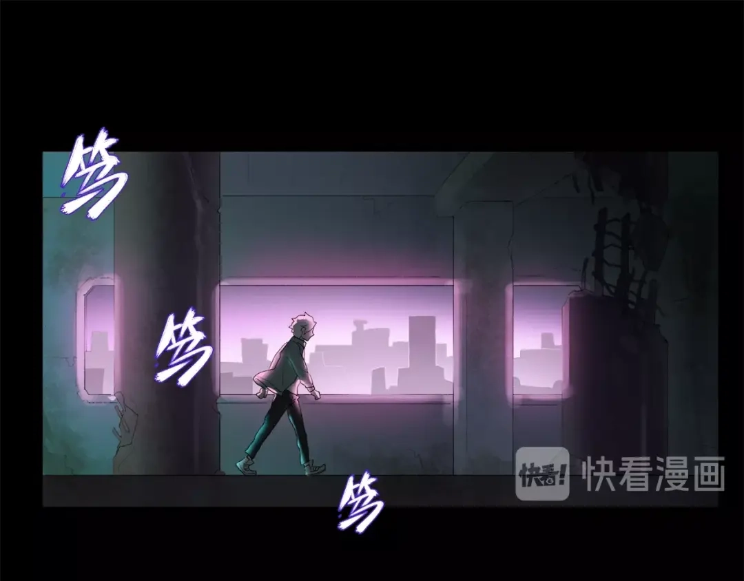 《新世界BOSS传说》第26话 天台的月光和洗剪吹 第31页