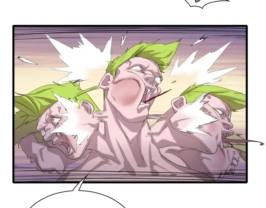 《新世界BOSS传说》第27话 保安队长 第65页