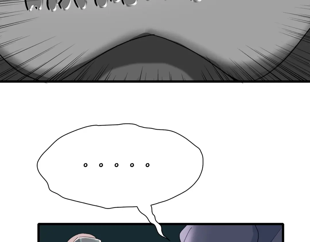 《新世界BOSS传说》第27话 保安队长 第40页