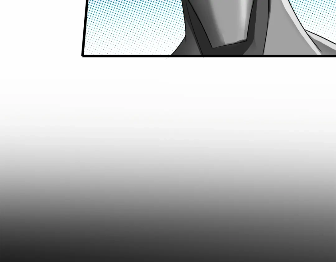 《新世界BOSS传说》第28话 缘来就是你 第33页