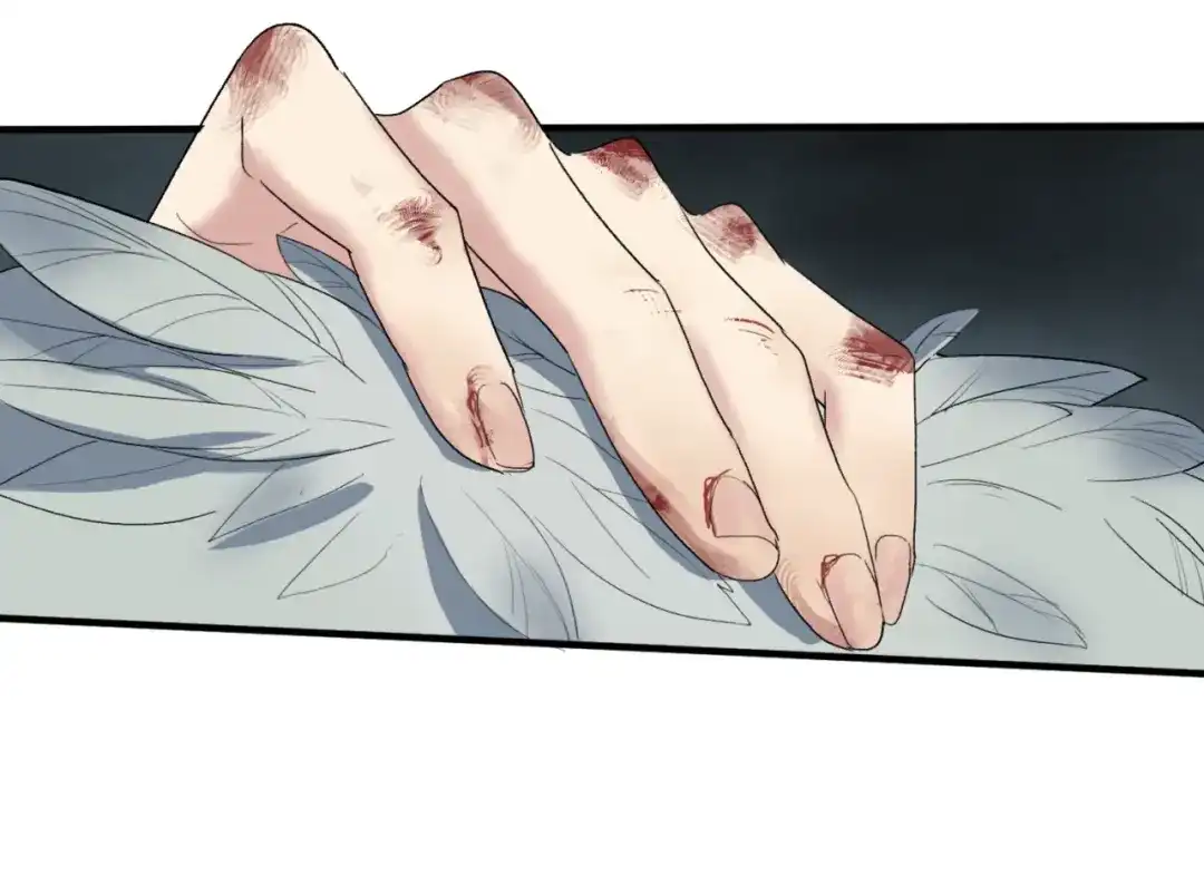 《新世界BOSS传说》第2话：黑雾！黑幕！ 第67页