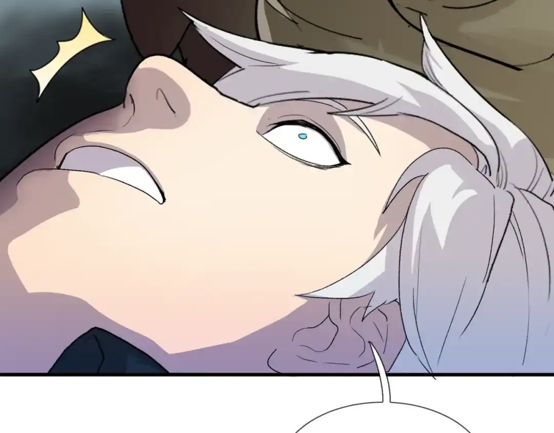 《新世界BOSS传说》第2话：黑雾！黑幕！ 第78页