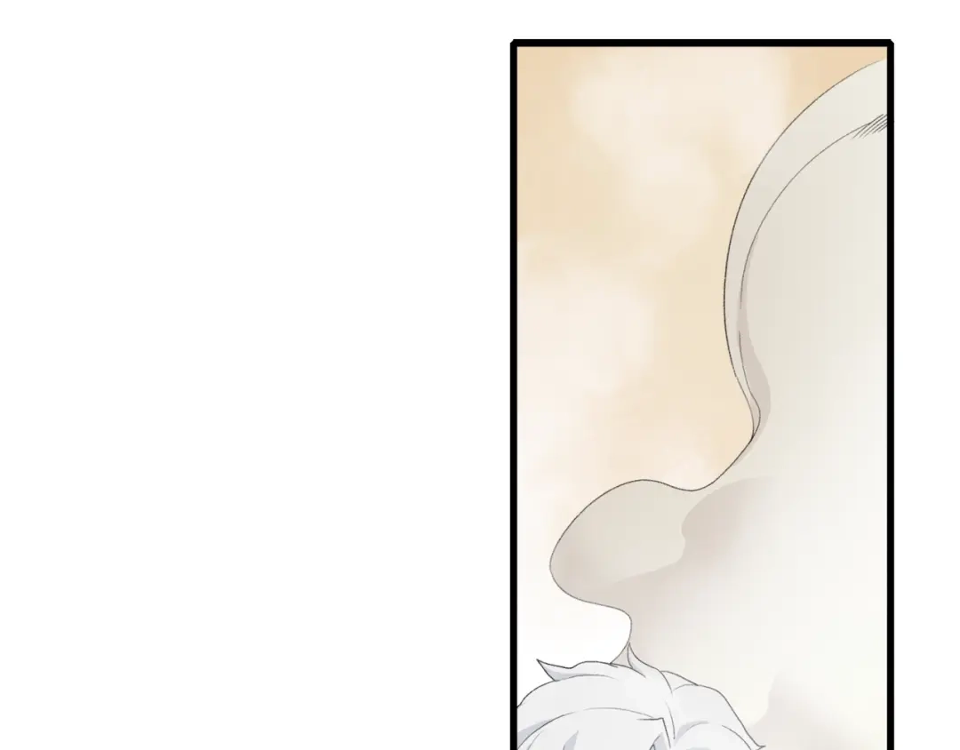 《新世界BOSS传说》第29话 王子与公主 第55页