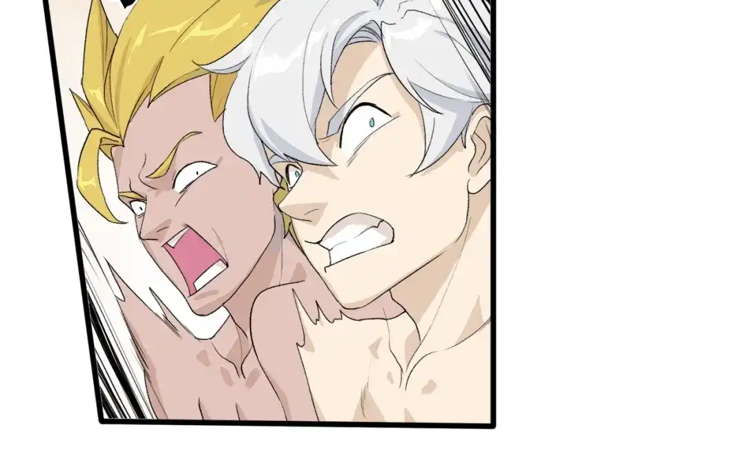 《新世界BOSS传说》第29话 王子与公主 第65页