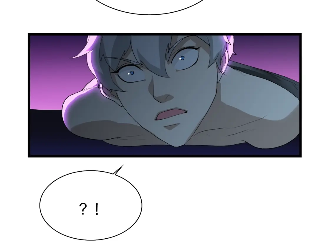 《新世界BOSS传说》第30话 爱的绑架 第91页