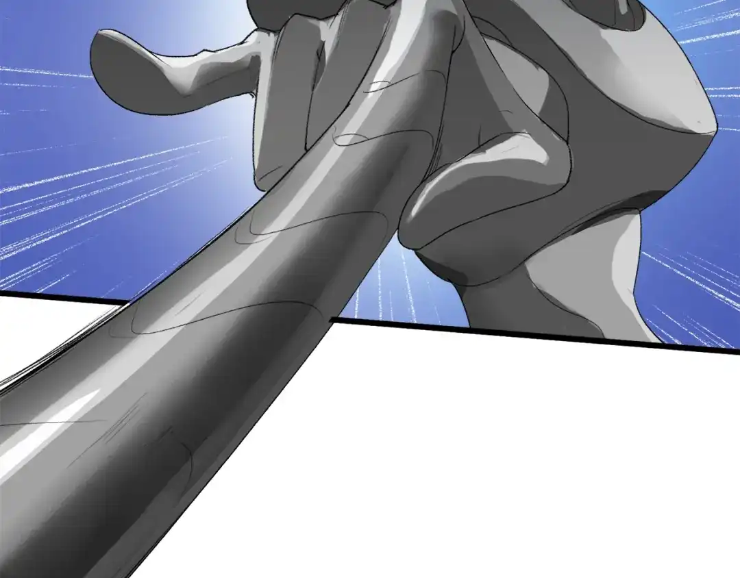 《新世界BOSS传说》第30话 爱的绑架 第77页