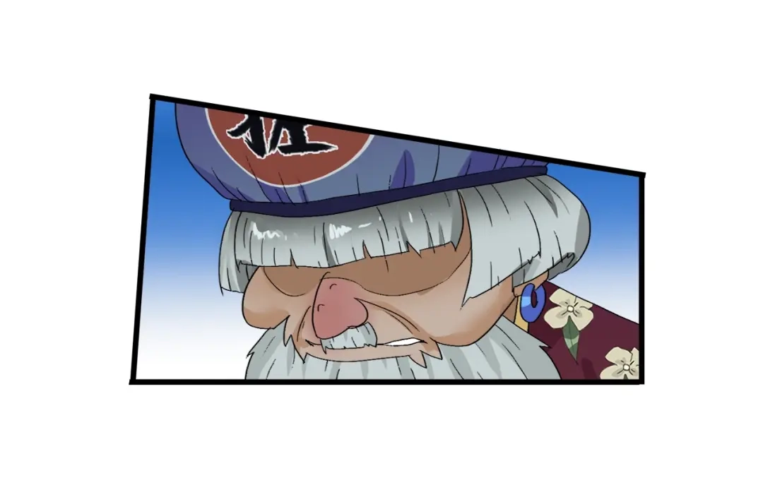 《新世界BOSS传说》第30话 爱的绑架 第14页