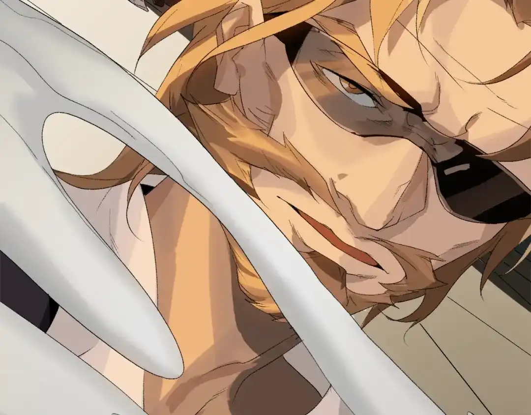 《新世界BOSS传说》第31话 卡哇伊内~ 第24页