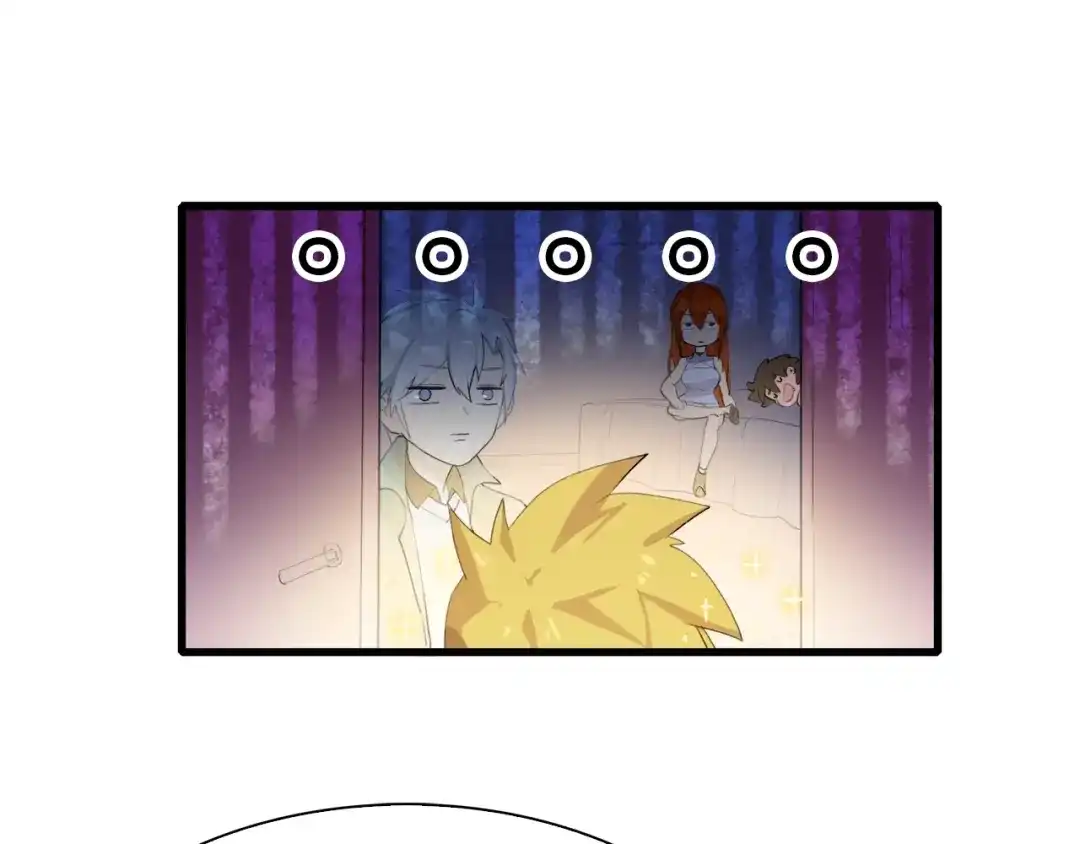 《新世界BOSS传说》第32话 白塔战争（上） 第85页