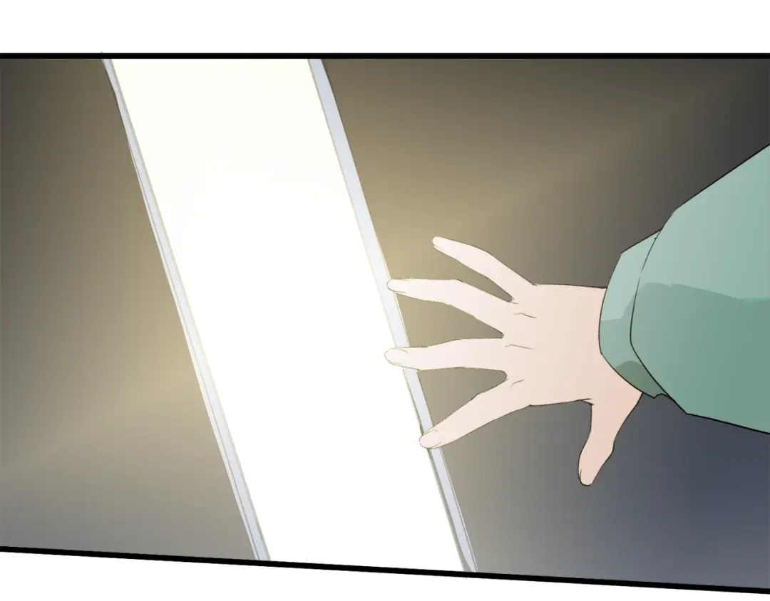 《新世界BOSS传说》第33话 白塔战争（下） 第90页