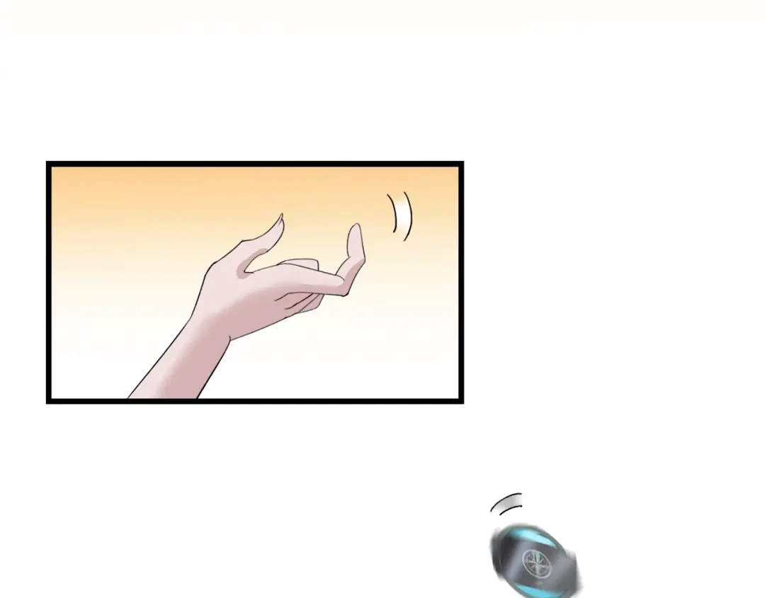 《新世界BOSS传说》第33话 白塔战争（下） 第96页
