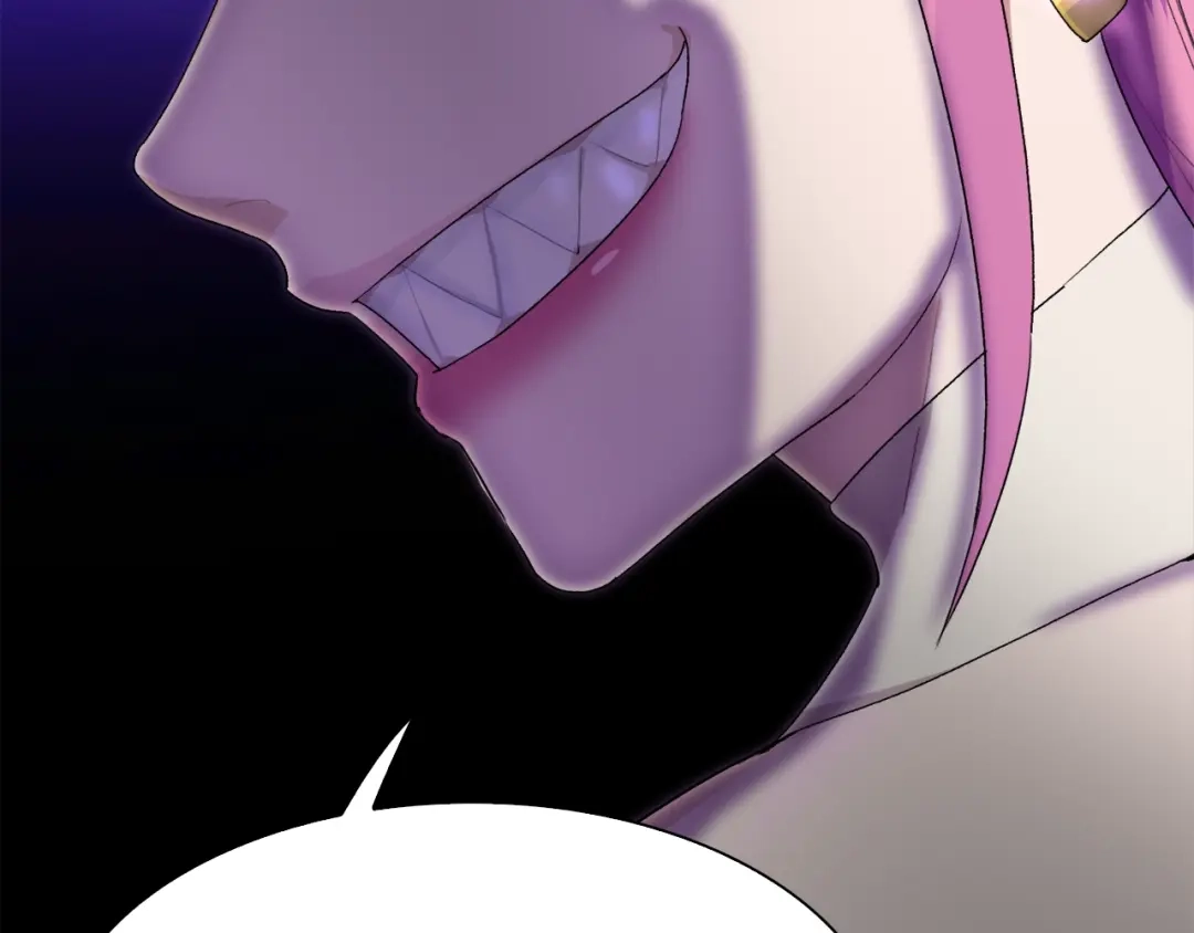《新世界BOSS传说》第34话 先森！你确定要这样? 第79页