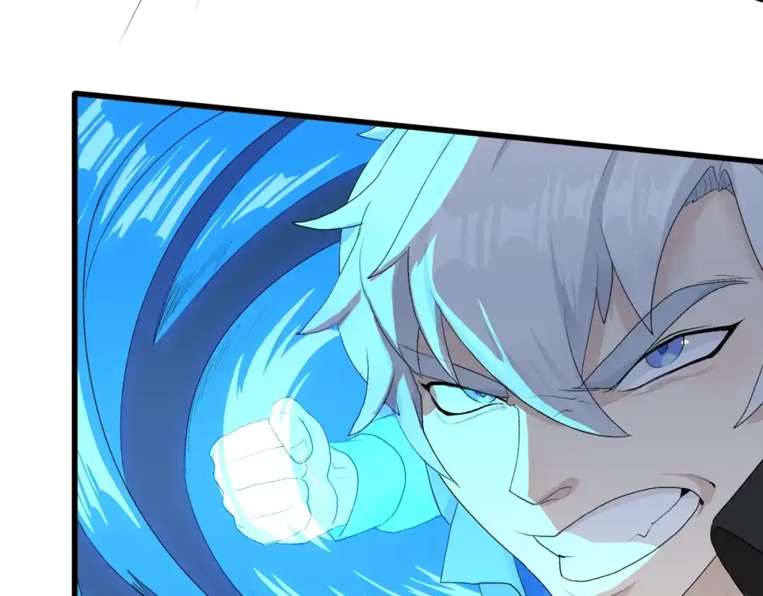 《新世界BOSS传说》第34话 先森！你确定要这样? 第24页