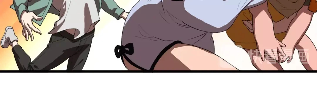 《新世界BOSS传说》第36话 忘了被追债的恐惧吗？ 第28页