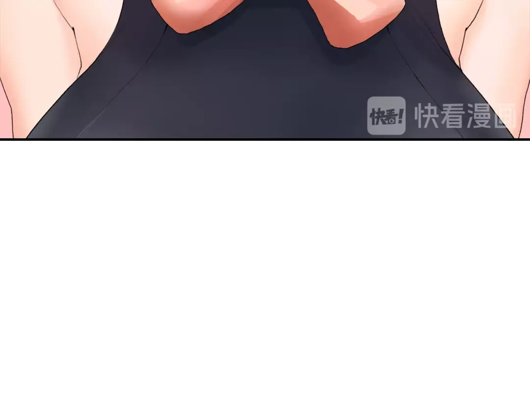 《新世界BOSS传说》第36话 忘了被追债的恐惧吗？ 第83页