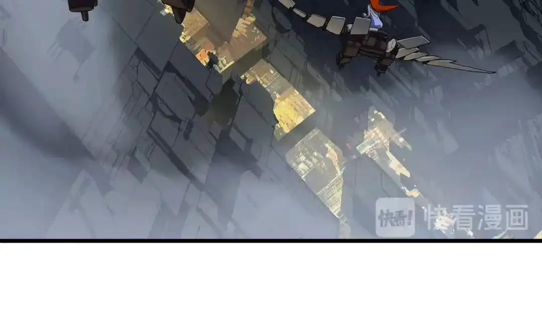 《新世界BOSS传说》第36话 忘了被追债的恐惧吗？ 第56页