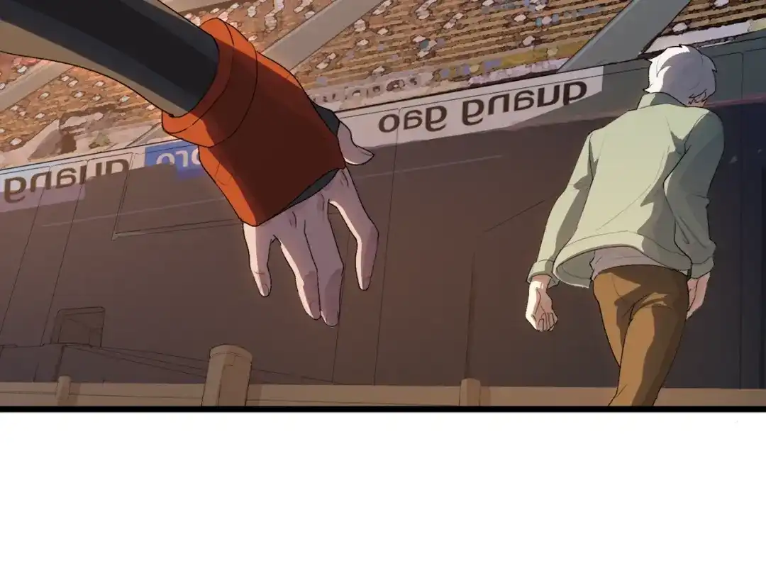 《新世界BOSS传说》第36话 忘了被追债的恐惧吗？ 第17页