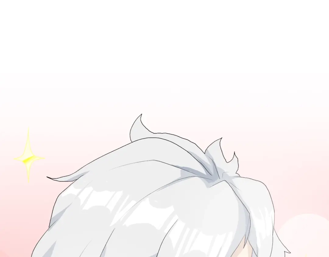 《新世界BOSS传说》第36话 忘了被追债的恐惧吗？ 第85页