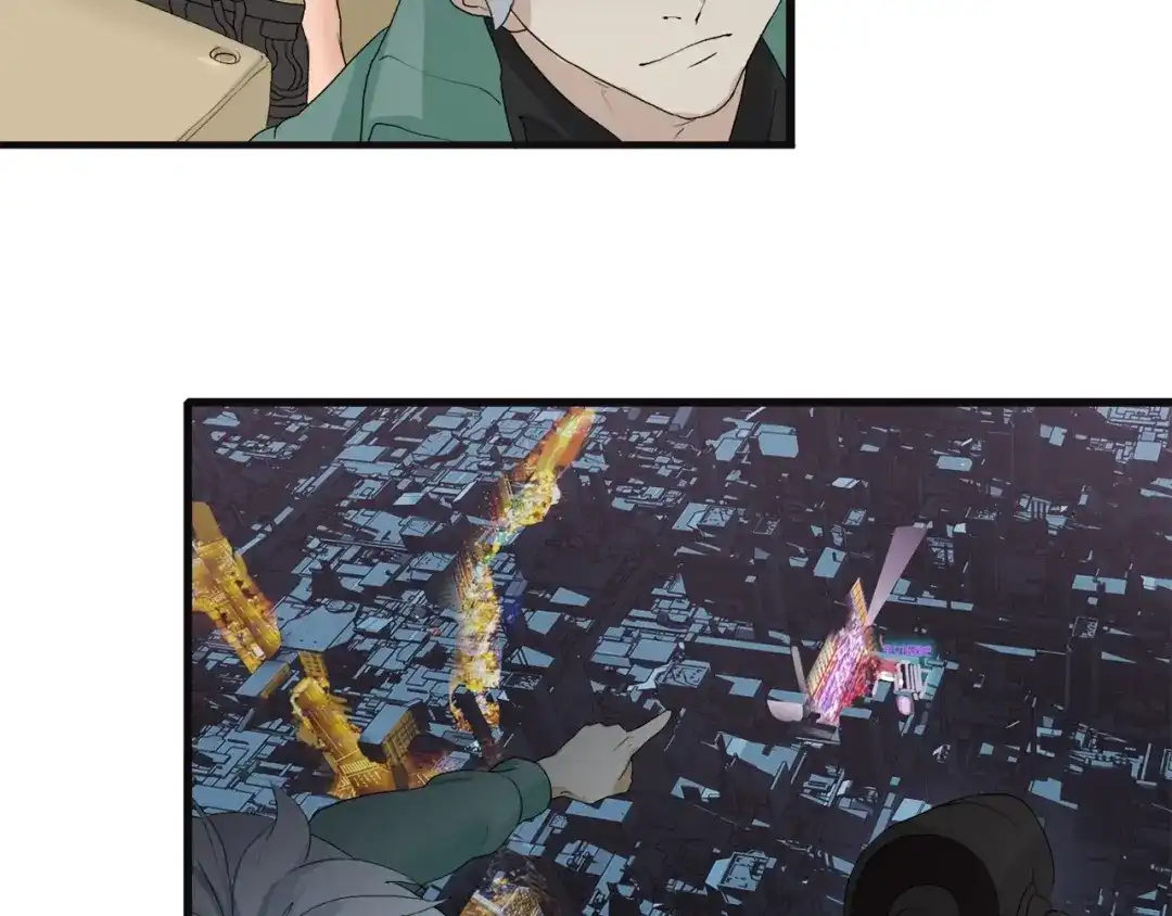 《新世界BOSS传说》第36话 忘了被追债的恐惧吗？ 第77页