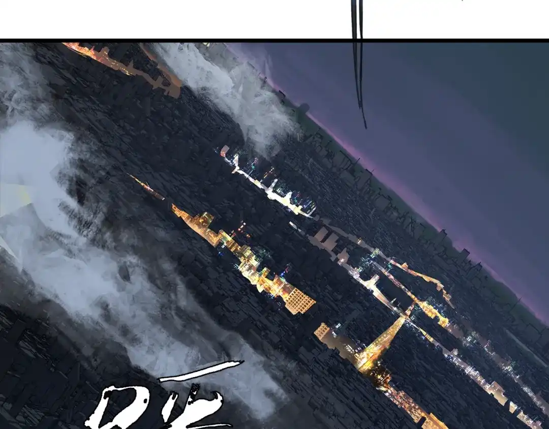 《新世界BOSS传说》第36话 忘了被追债的恐惧吗？ 第54页