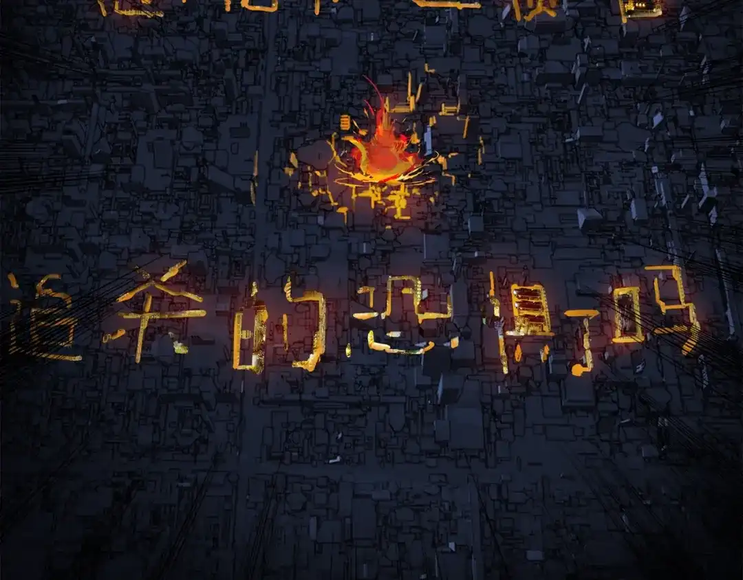 《新世界BOSS传说》第36话 忘了被追债的恐惧吗？ 第62页