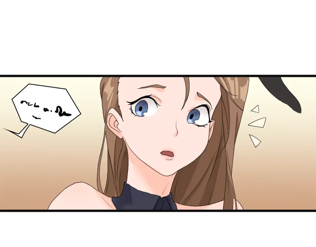 《新世界BOSS传说》第36话 忘了被追债的恐惧吗？ 第98页
