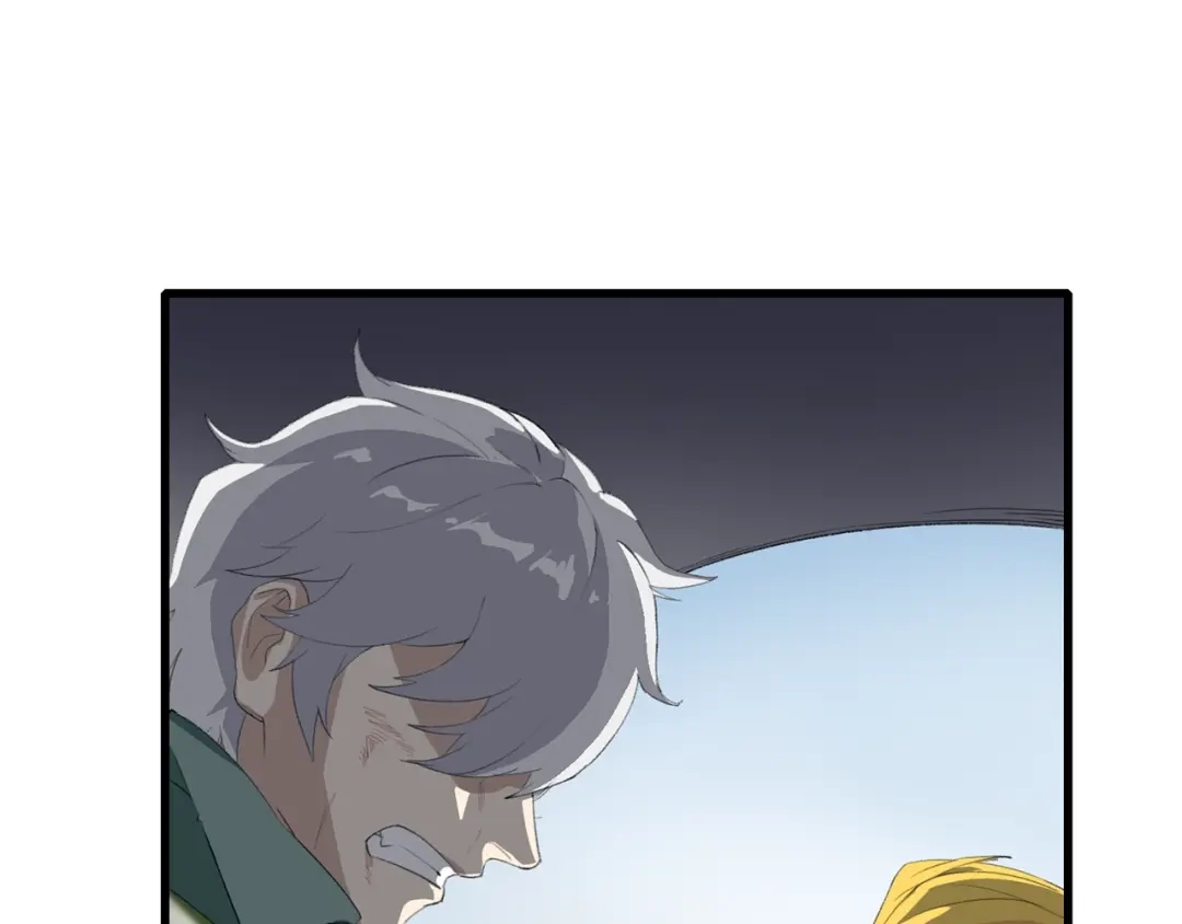 《新世界BOSS传说》第37话 我要打爆你们！ 第162页