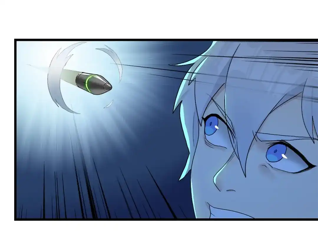 《新世界BOSS传说》第37话 我要打爆你们！ 第101页
