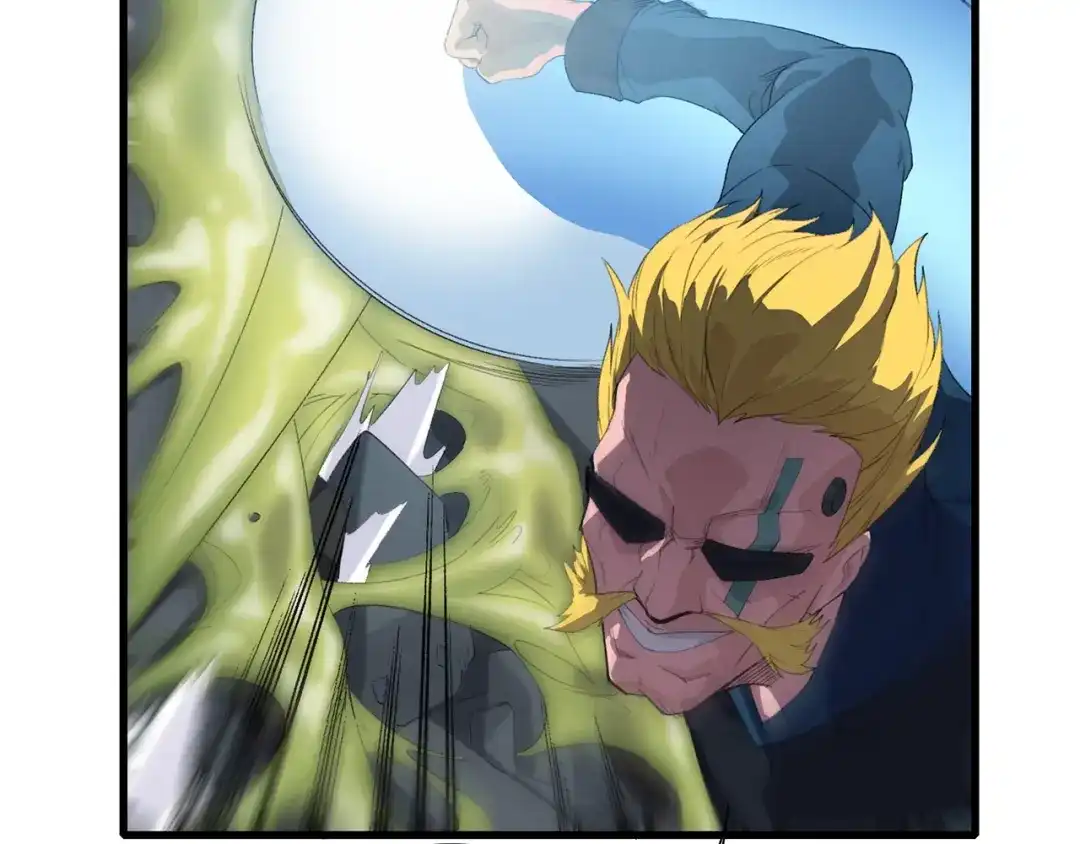 《新世界BOSS传说》第37话 我要打爆你们！ 第179页