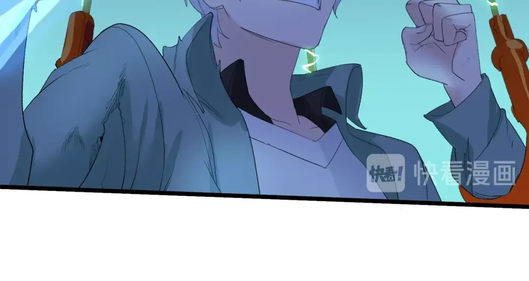 《新世界BOSS传说》第37话 我要打爆你们！ 第156页