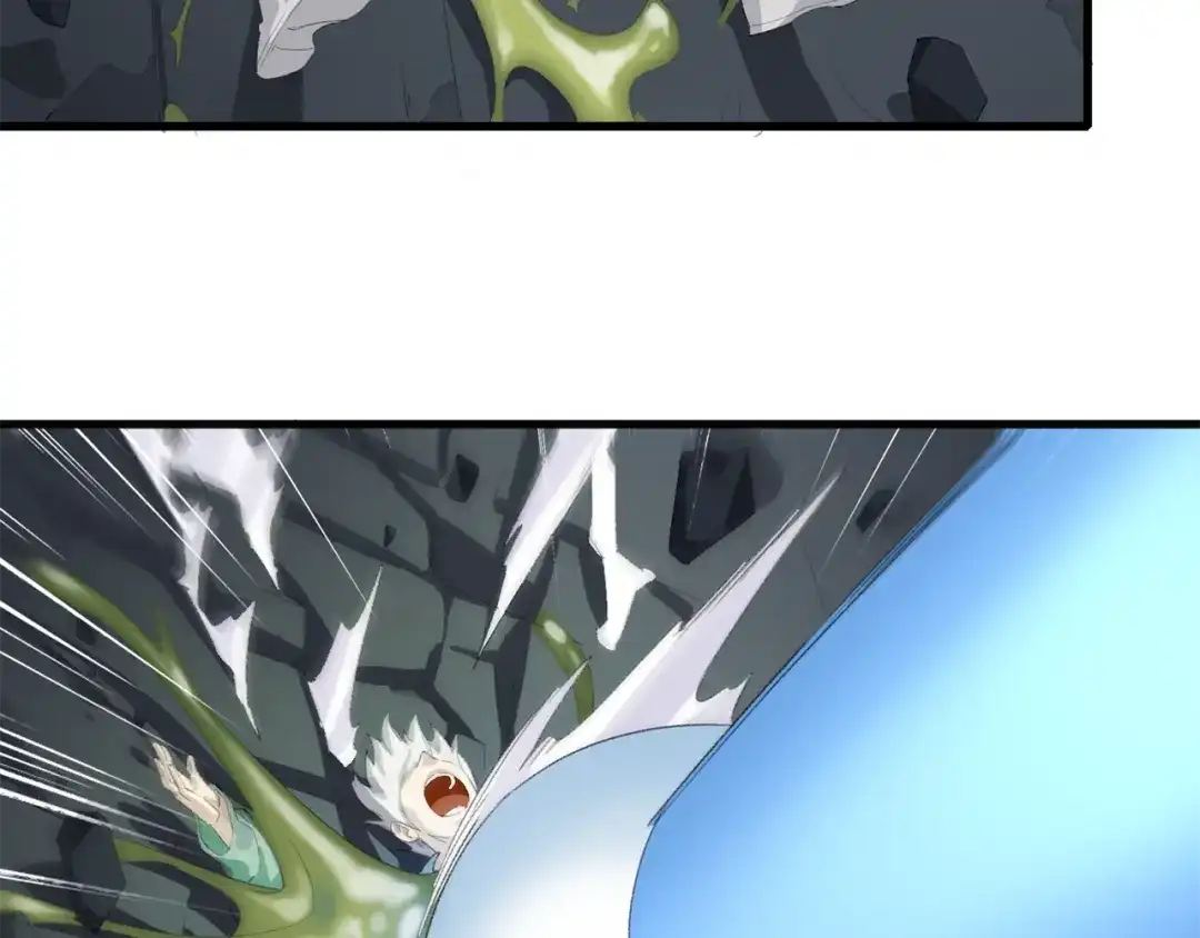 《新世界BOSS传说》第37话 我要打爆你们！ 第160页