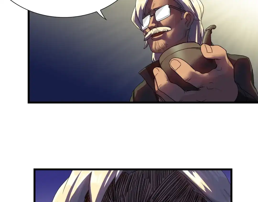 《新世界BOSS传说》第37话 我要打爆你们！ 第86页