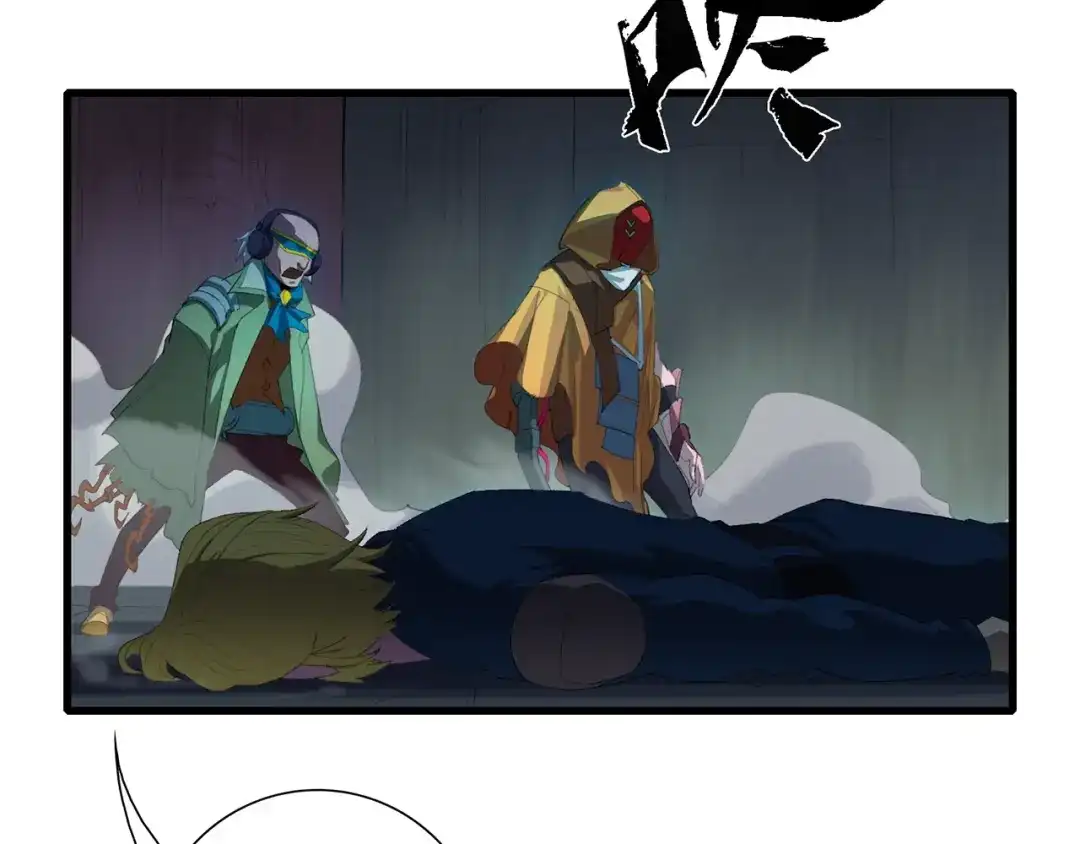 《新世界BOSS传说》第37话 我要打爆你们！ 第190页