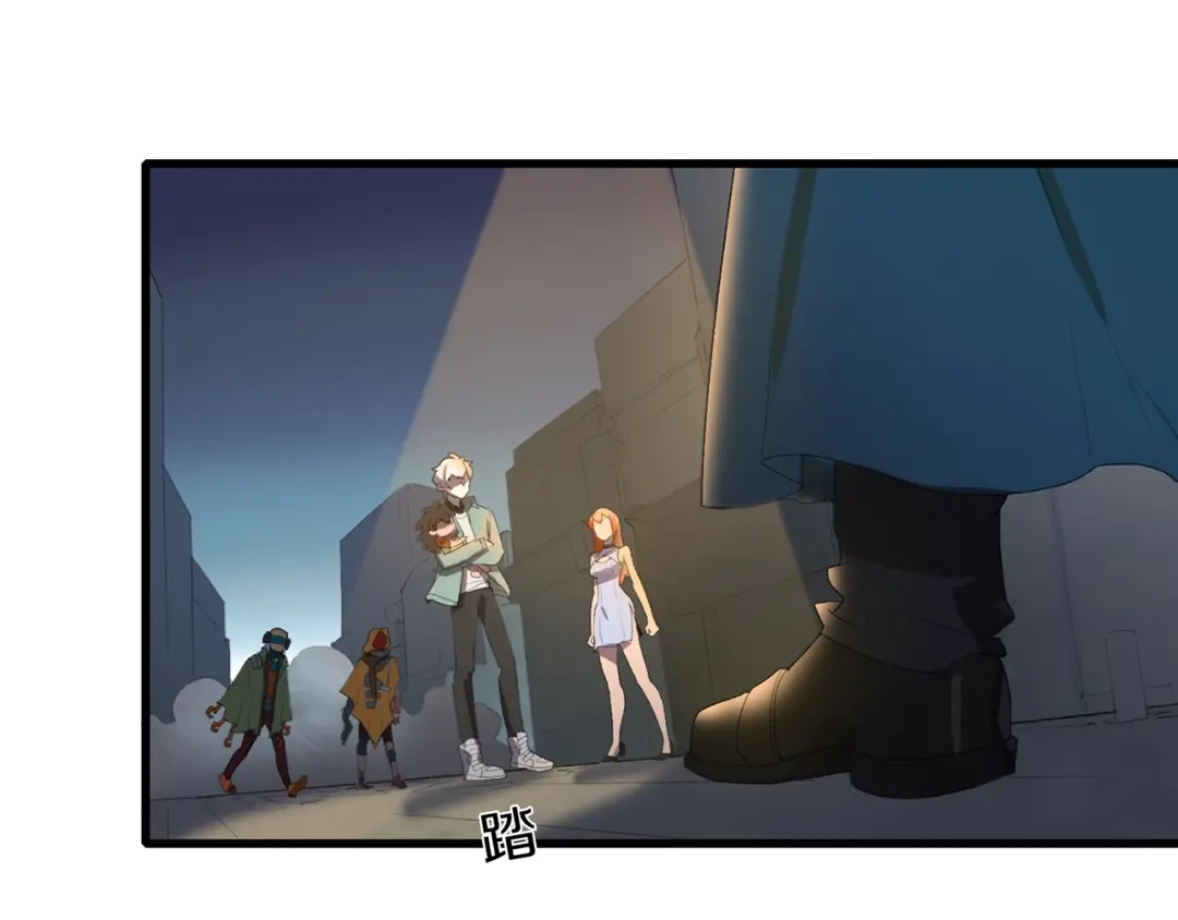 《新世界BOSS传说》第37话 我要打爆你们！ 第72页