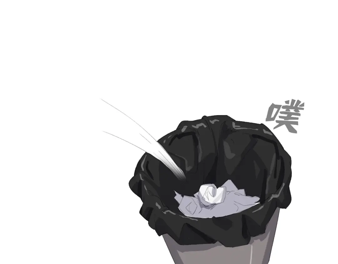 《新世界BOSS传说》第37话 我要打爆你们！ 第43页