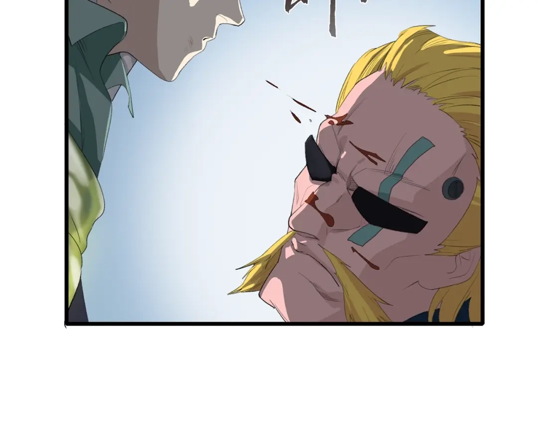《新世界BOSS传说》第37话 我要打爆你们！ 第165页