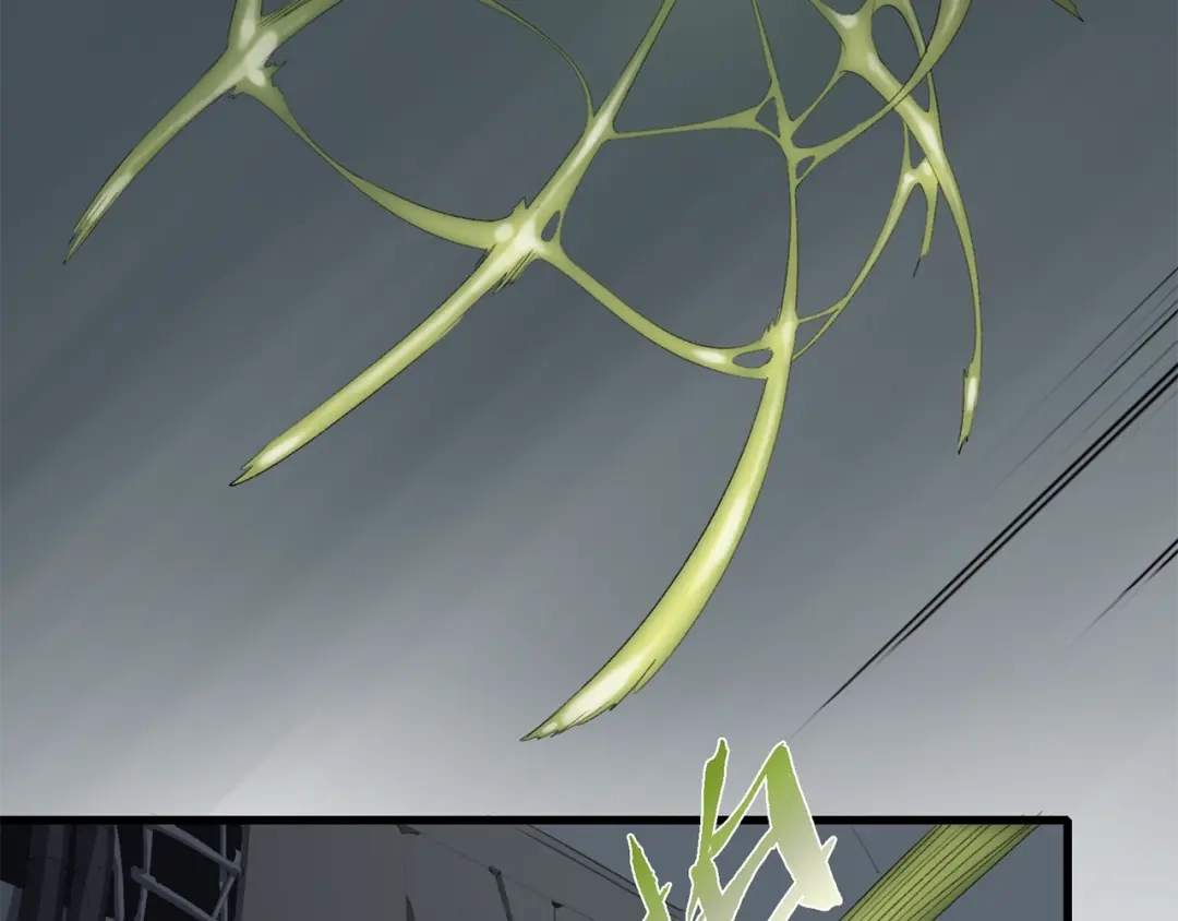 《新世界BOSS传说》第37话 我要打爆你们！ 第158页