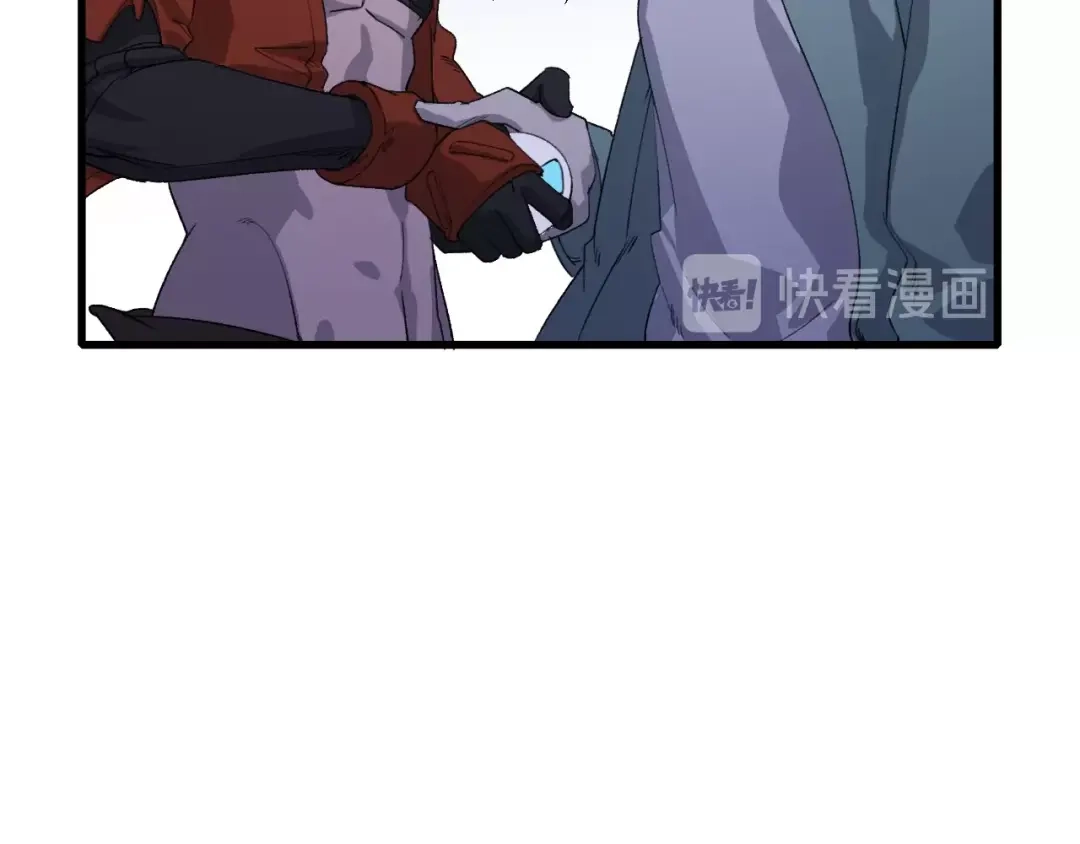 《新世界BOSS传说》第38话 是兄弟就要手牵手 第145页