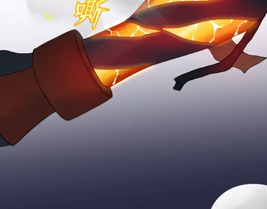 《新世界BOSS传说》第38话 是兄弟就要手牵手 第54页